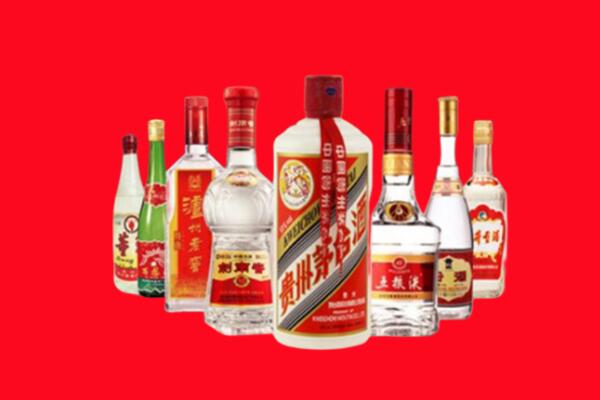 鲤城区回收名酒