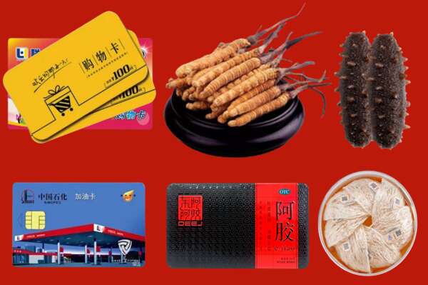 鲤城区烟酒回收礼品